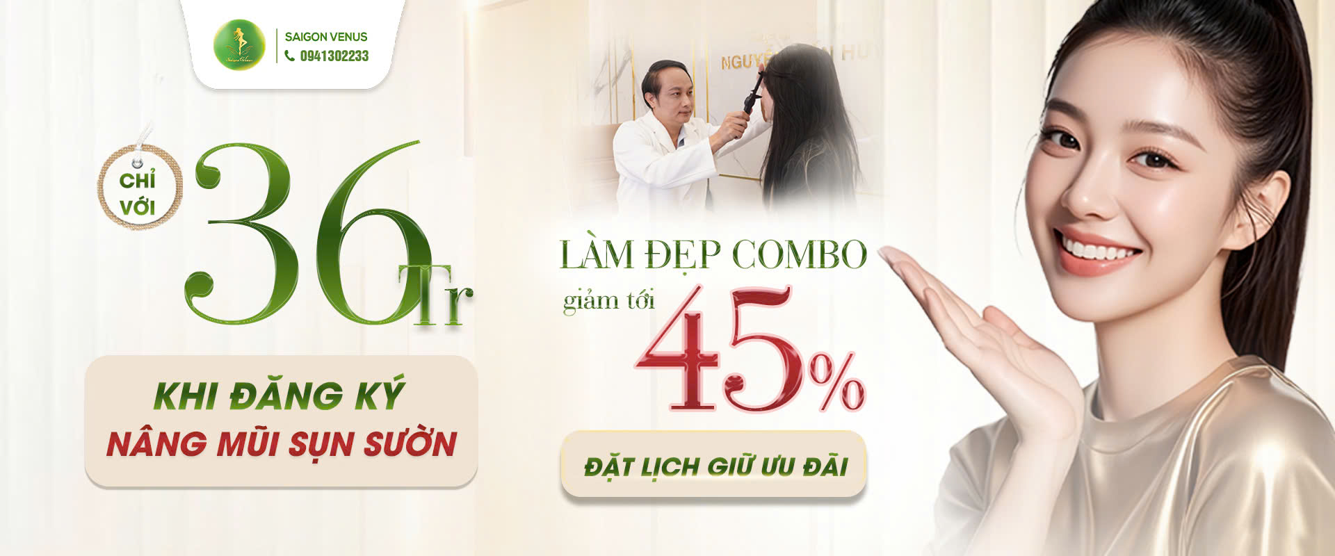 NÂNG V1 CHỈ 36TR KHI ĐĂNG KÝ NÂNG MŨI SỤN SƯỜN – COMBO LÀM ĐẸP GIẢM ĐẾN 45%
