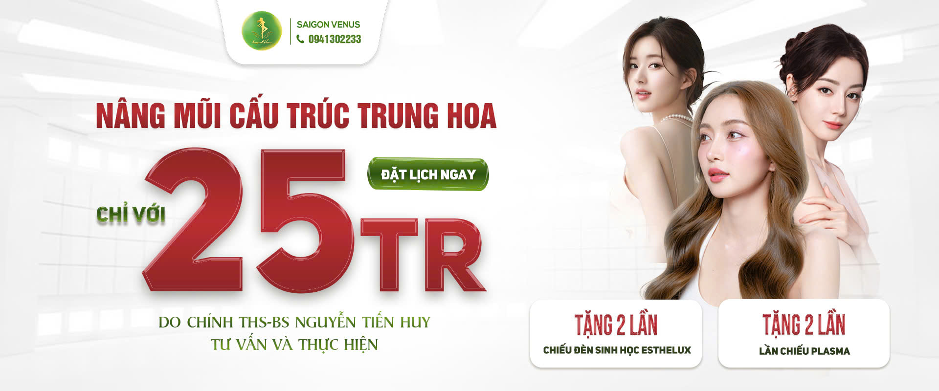 TRẢI NGHIỆM MŨI TRUNG HOA HOT TREND CHỈ VỚI 25TR